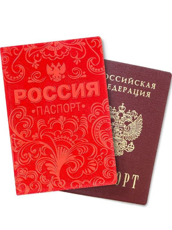 прописка в Майкопе